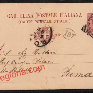 ah6713 - STORIA POSTALE - Pesaro e Urbino Provincia - Fasano