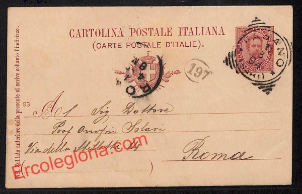 ah6713 - STORIA POSTALE - Pesaro e Urbino Provincia - Fasano
