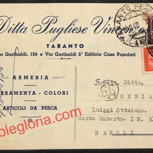 ai7412 - STORIA POSTALE - Taranto Città - Ditta Pugliese Vincenzo