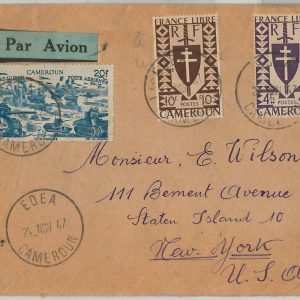 44783 - CAMEROUN  Cameroon - POSTAL HISTORY - COVER from EDEA  1947