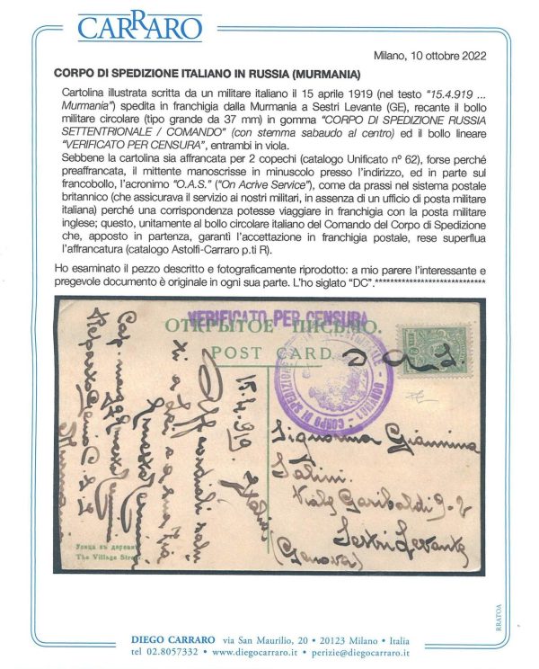P0591 - CORPO SPEDIZIONE in RUSSIA - Storia Postale -  CERTIFICATO CARRARO 1919 - immagine 2