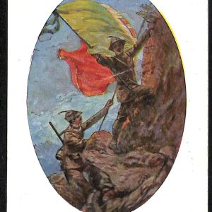 ac2693 - CARTOLINA  D'EPOCA - Perugia Provincia - Città di Castello