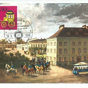 69143 -  GERMANY - Postal History - MAXIMUM CARD 1966  -  TRANSPORT