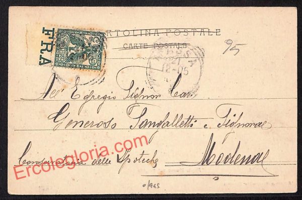 ag7939 - CARTOLINA D'EPOCA - Massa Carrara Città - Ponte Nuovo sul Frigido - immagine 2