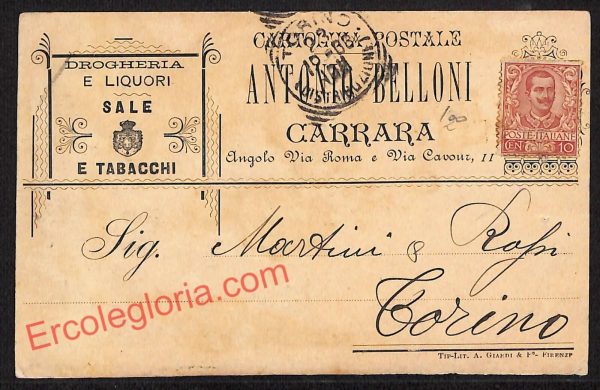 ag7940 - CARTOLINA D'EPOCA - Massa Carrara Città - Antonio Belloni
