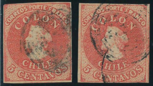 P3932 B - CHILE , YVERT 5 B , USED , LOT OF 5 STAMPS