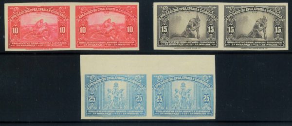 P3295 - YUGOSLAVIA 1921 , MI. 159/161 IMPERFORATED
