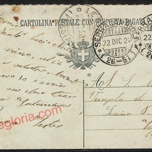 ag0124 - CARTOLINA D'EPOCA - Foggia Città