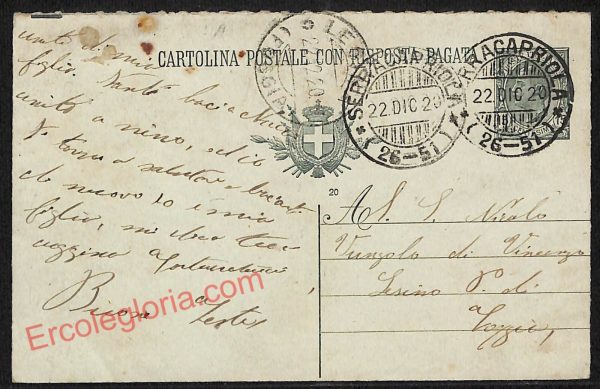 ag0124 - CARTOLINA D'EPOCA - Foggia Città
