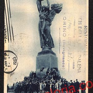 ai7881 - CARTOLINA D'EPOCA - Torino Città - Parco della Rimembranza