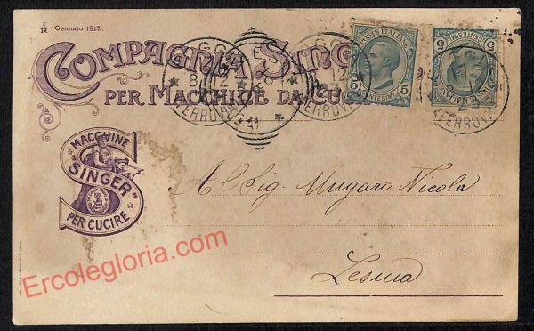 ag0128 - CARTOLINA D'EPOCA - Foggia Città - Compagna ''Singer''