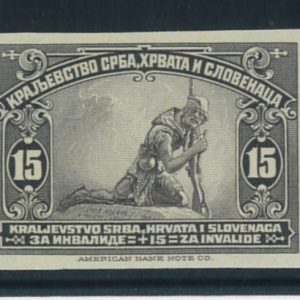 P3295 - YUGOSLAVIA 1921 , MI. 159/161 IMPERFORATED