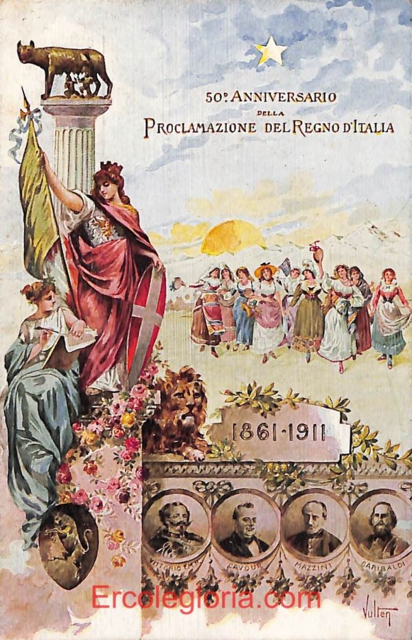 ad7930- CARTOLINA D'EPOCA- Roma - 50° Anniversario della Proclamazione d' Italia