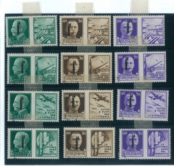P1072 -  ITALIA RSI, FRANCOBILLI PROPAGANDA DI GUERRA