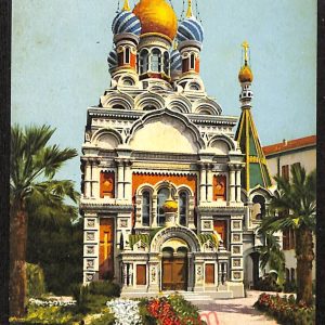 ag4844 - CARTOLINA D'EPOCA - Imperia Provincia - Sanremo