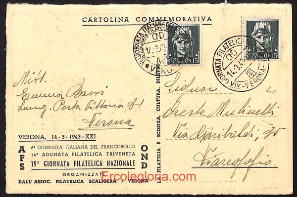 ae2967 - CARTOLINA  D'EPOCA - Verona Città - XIX Filatelica Nazionale - immagine 2