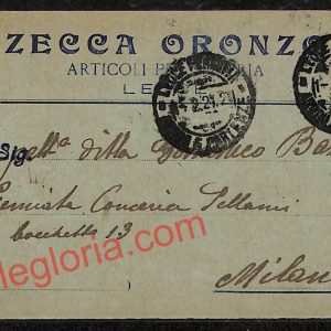 ag5860 - CARTOLINA D'EPOCA - Lecce Città - Zecca Oronzo