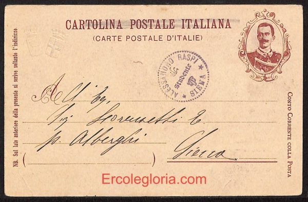 ae2988 - CARTOLINA  D'EPOCA - Verona Città - Palazzo del Consiglio - immagine 2