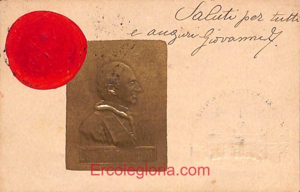 ad7694 - CARTOLINA D'EPOCA- Roma Città - Leo XII Pont M.  1903