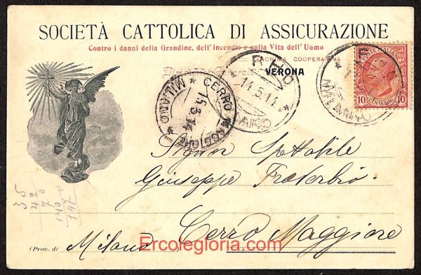 ae3051 - CARTOLINA  D'EPOCA - Verona Città