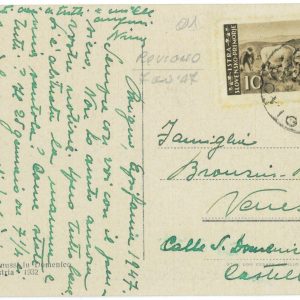 P2575 - ITALIA , LITOPRALE SLOVENO OCCU. MILITARE JUGOSLAVA ,
