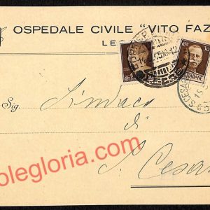 ag5862 - CARTOLINA D'EPOCA - Lecce Città - Ospedale Civile ''Vito Fazzi''
