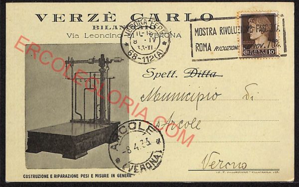 ae3167 - CARTOLINA  D'EPOCA - Verona Città - Verze Carlo