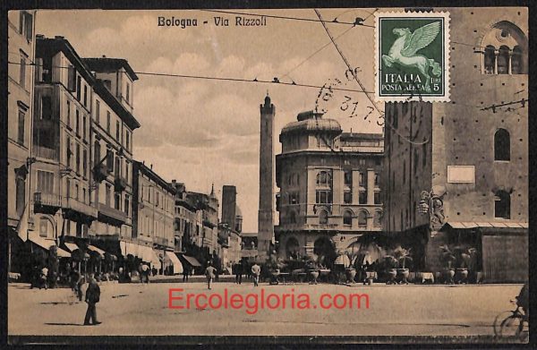 ae1934 - CARTOLINA  D'EPOCA - Bologna Città - Via Razzoli
