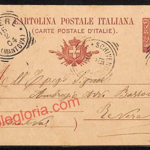 ag7773 - STORIA POSTALE - Mantova Provincia - Schivenoglia