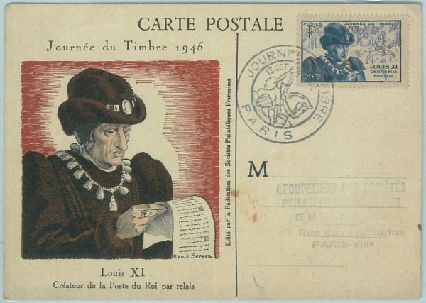 68637 - FRANCE  - Postal History - MAXIMUM CARD 1945  - PHILATELY Stamps