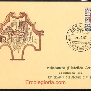 ae2946 - CARTOLINA  D'EPOCA - Verona Città - 1° Incontro Filatelico Cerea