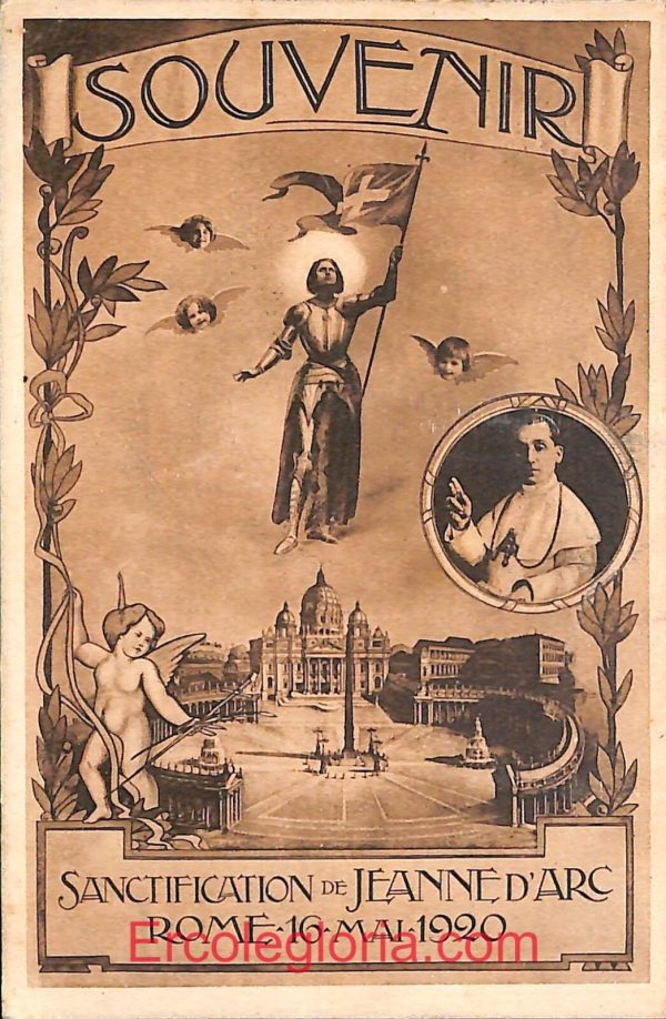 ad7658 - CARTOLINA D'EPOCA - Roma Città  1920