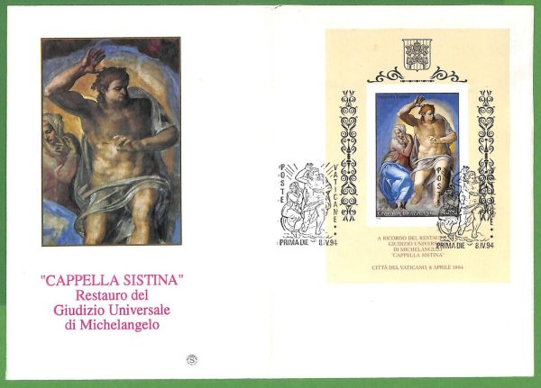 ZA1637 - VATICANO - Storia Postale - Busta   FDC Michelangelo FOGLIETTO 1994