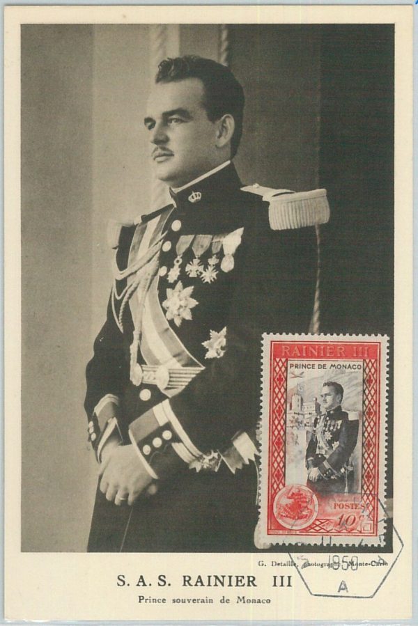 77716  -   MONACO  -  FDC  MAXIMUM CARD 1950 -  ROYALTY Rainier III