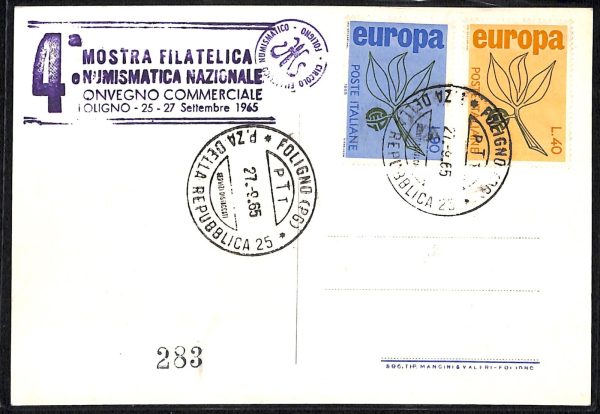 ac2763 - CARTOLINA  D'EPOCA - Perugia Provincia - FOLIGNO - immagine 2