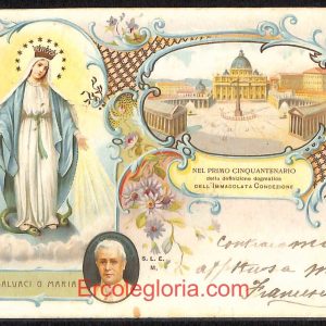ad7779 - CARTOLINA D'EPOCA ILLUSTRATA - Roma Città  1904