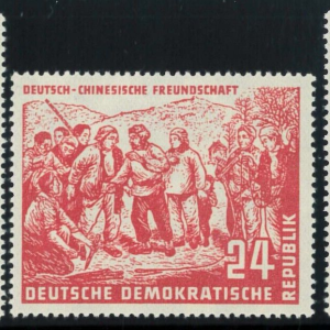 P3268 - GERMANY DDR , MAO TSE TUNG MICHEL 286-8 MINT LH