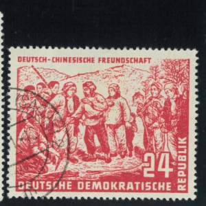 P3268 A - GERMANY DDR , MAO TSE TUNG MICHEL 286-8 USED