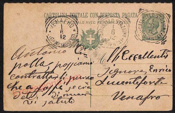 ae4623 - CARTOLINA D'EPOCA - Caserta Provincia - Caianello