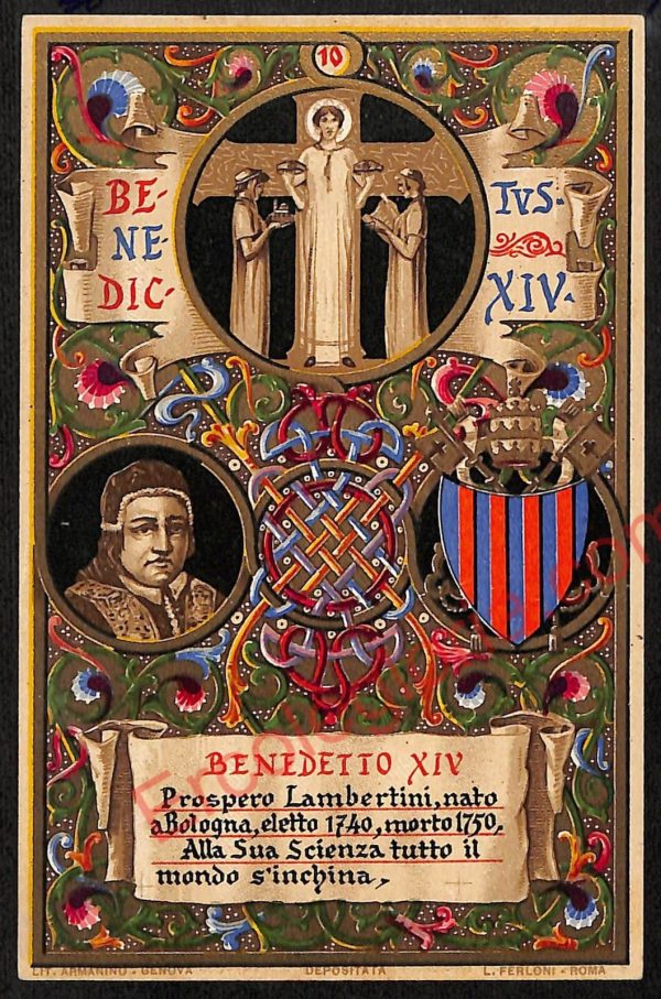 ae2245 - CARTOLINA  D'EPOCA - Bologna Città - Benedetto XIV