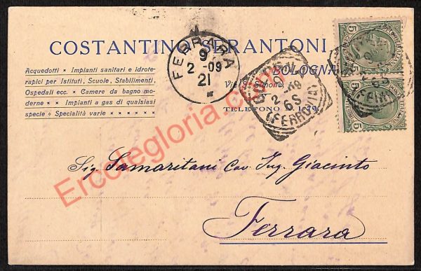 ae2252 - CARTOLINA  D'EPOCA - Bologna Città - Costantino Serantoni
