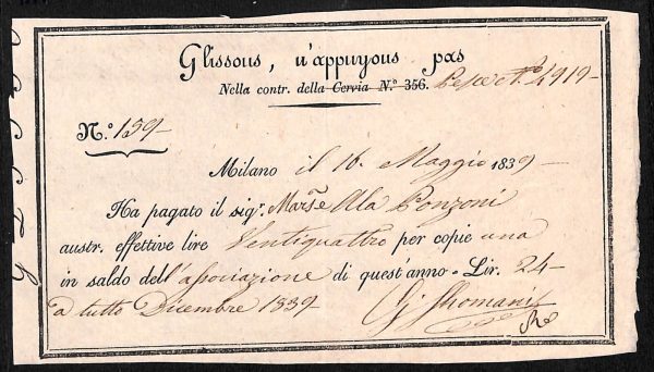 ad0387 - Ricevuta Pagamento  1839
