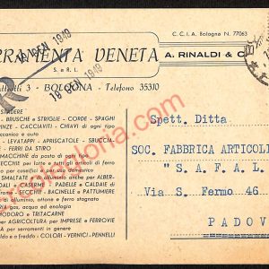 ae2270 - CARTOLINA  D'EPOCA - Bologna Città - Ferramenta Veneta