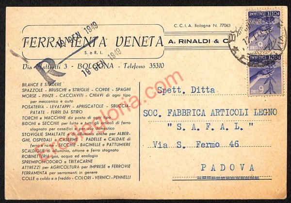 ae2270 - CARTOLINA  D'EPOCA - Bologna Città - Ferramenta Veneta