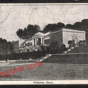 ai8081 - CARTOLINA D'EPOCA - Torino Città - Padiglione Russo