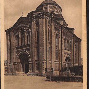 ae1962 - CARTOLINA  D'EPOCA - Bologna Città - Tempio del Sacro Cuore