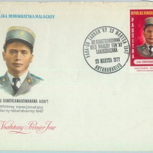 81133 -  MADAGASCAR  - POSTAL HISTORY - FDC COVER  1977 military UNIFORM