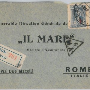 51192  -  GREECE -  POSTAL HISTORY: REGISTERED COVER to ITALY 1918