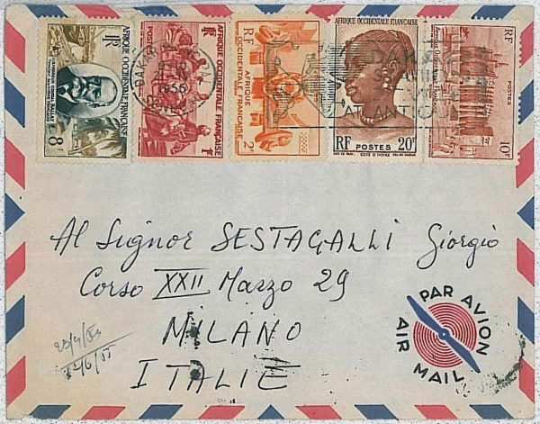 24188 - AOF   SENEGAL -  POSTAL HISTORY -  Airmail COVER to Italy   PALM TREES