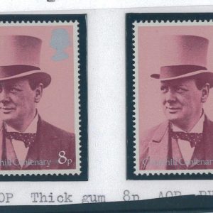 P3300 A - GB , VARIETIES , SG 964 , ONE NORMAL THE OTHER WITH THICK GUMM